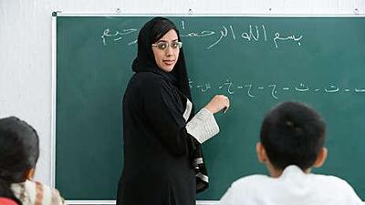 Traditionally, the use of fusha (standard Arabic) has been confined to the classroom, but revolutions in communications are leading to a new universal form of the language.