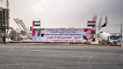 A welcoming board at Al Alamein city. Mohamed Al Hammadi / Ministry of Presidential Affairs