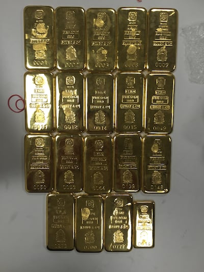 This photo of gold bars was shown to the jury in Leeds. CPS