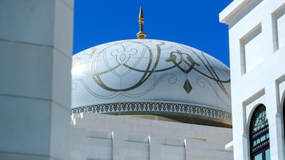 The exterior of the main dome of Qasr Al Watan in Abu Dhabi, UAE. Victor Besa / The National