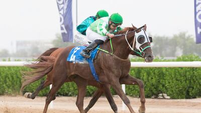 Al Yasoob made it a double for trainer Irfan Ellahi.