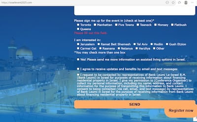 A screengrab of the Great Israeli Real Estate Event's website's registration page.