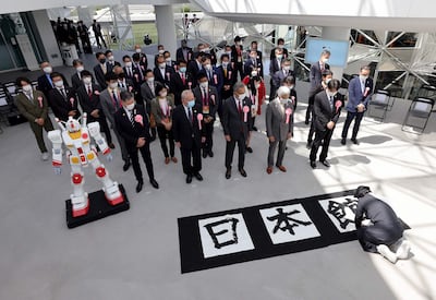 The Japan pavillion at the Dubai Expo 2020, on October 1, 2021. AFP