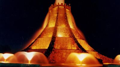 The Abu Dhabi Volcano Fountain, which was demolished in 2004 . Courtesy Al Ittihad