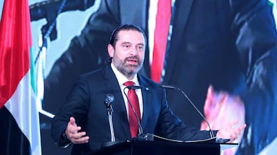 Saad Hariri speaks during the UAE-Lebanon Investment Conference held at the The St Regis Saadiyat Resort in Abu Dhabi. All photos by Pawan Singh / The National