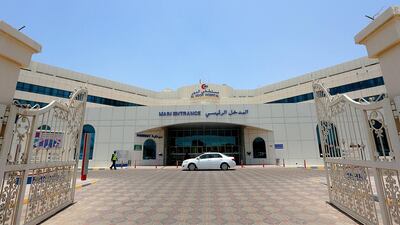 NMC Healthcare has pulled out of the $2.2 billion bidding contest for Al Noor Hospitals, leaving only VPS in the running. Fatima Al Marzooqi / The National