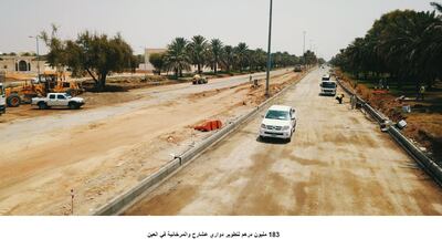 Construction begins on a Dh183 million project to improve roads in Al Ain. Wam
