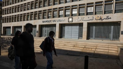 Lebanon's Central Bank building in Beirut. Al Habtoor Group claims authorities prevented it from accessing and transferring funds held in Lebanese banks. Reuters