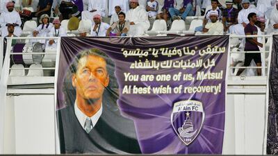 Al Ain fans send a message of support to Al Wasl manager Bruno Metsu during the Etisalat Pro League match between Dibba Al Fujairah and Al Ain at Khalifa bin Zayed Stadium, Al Ain on the 21st October 2012. Credit: Jake Badger for The National