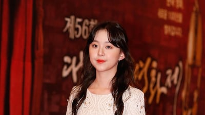 Actress Park Ji-hu arrives for the 56th Daejong Film Awards ceremony. EPA