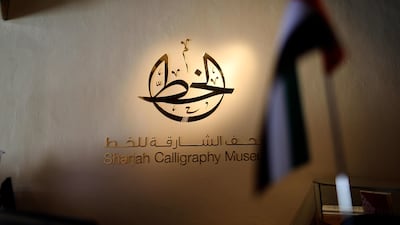 Residents from countries including Arab nations, Afghanistan, India, Bangladesh and Pakistan have taken part in training courses over the years.