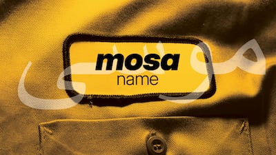 Mosa, or Moses in English, is mentioned 136 times in the Quran. The National