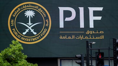PIF has launched the Gulf Coast Development Company to develop about 20 square kilometres in Al Khafji. Getty Images
