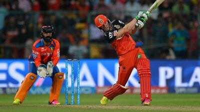 AFP / MANJUNATH KIRAN