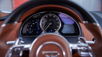 The Bugatti Chiron Super Sport's cluster of gauges