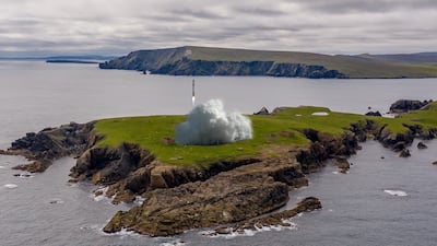 A generated image of a launch at SaxaVord UK Spaceport in the Shetland Islands, Scotland. Photo: SaxaVord UK Spaceport