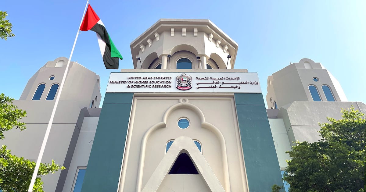 University in Fujairah stripped of accreditation by higher education ...