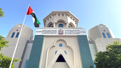 Midocean University was found to have engaged in 'activities that do not align with legislation governing higher education institutions'. Photo: Ministry of Higher Education and Scientific Research