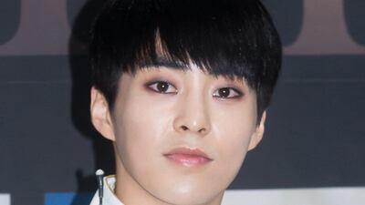 Kim Minseok (Xiumin) of South Korean boy group Exo has tested positive for Covid-19. Shutterstock