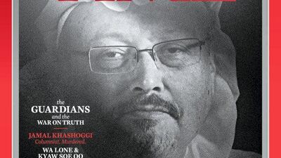 'Time' Person of the Year cover - Jamal Khashoggi
