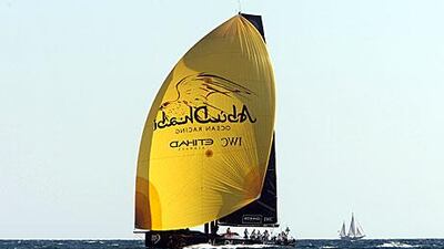 The Azzam will set sail on a 62,674km race, across six continents and three oceans.