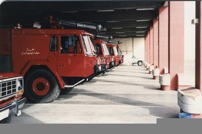 Fire engines at Abu Dhabi International Airport, now Al Bateen, in the 1970s. Courtesy Phillip Round