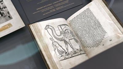 It is home to a collection of 50,000 texts and 16 million digital documents.