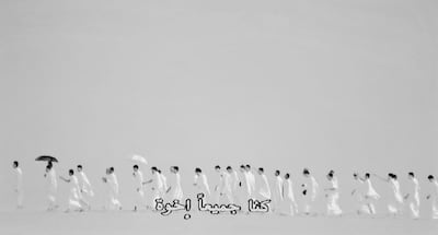 'We Were All Brothers' by Ayman Yossri Daydban. Courtesy the artist and Athr Gallery