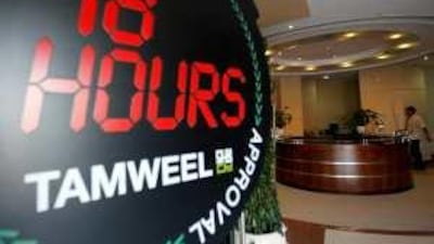 The headquarters of Tamweel, one of the two largest homelenders in the country.