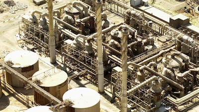 A fertiliser production plant near Akashat, 500 kilometres north-east of Baghdad.