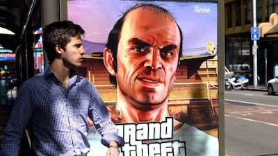 Although there has been no official announcement from the National Media Council on the latest release, many believe it will remain unavailable for high-street purchase. AFP Photo