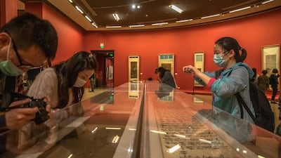 The National Art Museum of China has reopened for visitors after it was closed down in January due to the outbreak of the coronavirus and COVID-19 disease. EPA/ROMAN PILIPEY