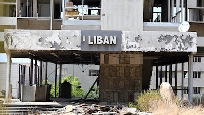 An exterior view of the Lebanese Electricity Company in Beirut, Lebanon. EPA