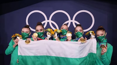 Gold medalists Team Bulgaria pose after the Group All-Around Final at Ariake Gymnastics Centre.