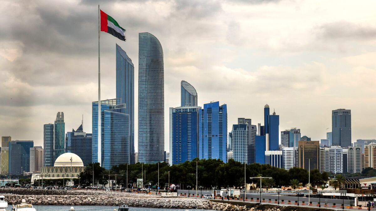 UAE Tinggalkan OPEC, Bersedia Tingkatkan Pengeluaran Minyak Setelah Sekatan Selat Hormuz Berakhir — image 1