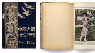 Sample cover and inside pages from The Living China: A Pictorial Record (Shanghai: Liang You Publishing Co, 1930), from The Chinese Photobook (Aperture, 2015). Courtesy The Photographers’ Gallery