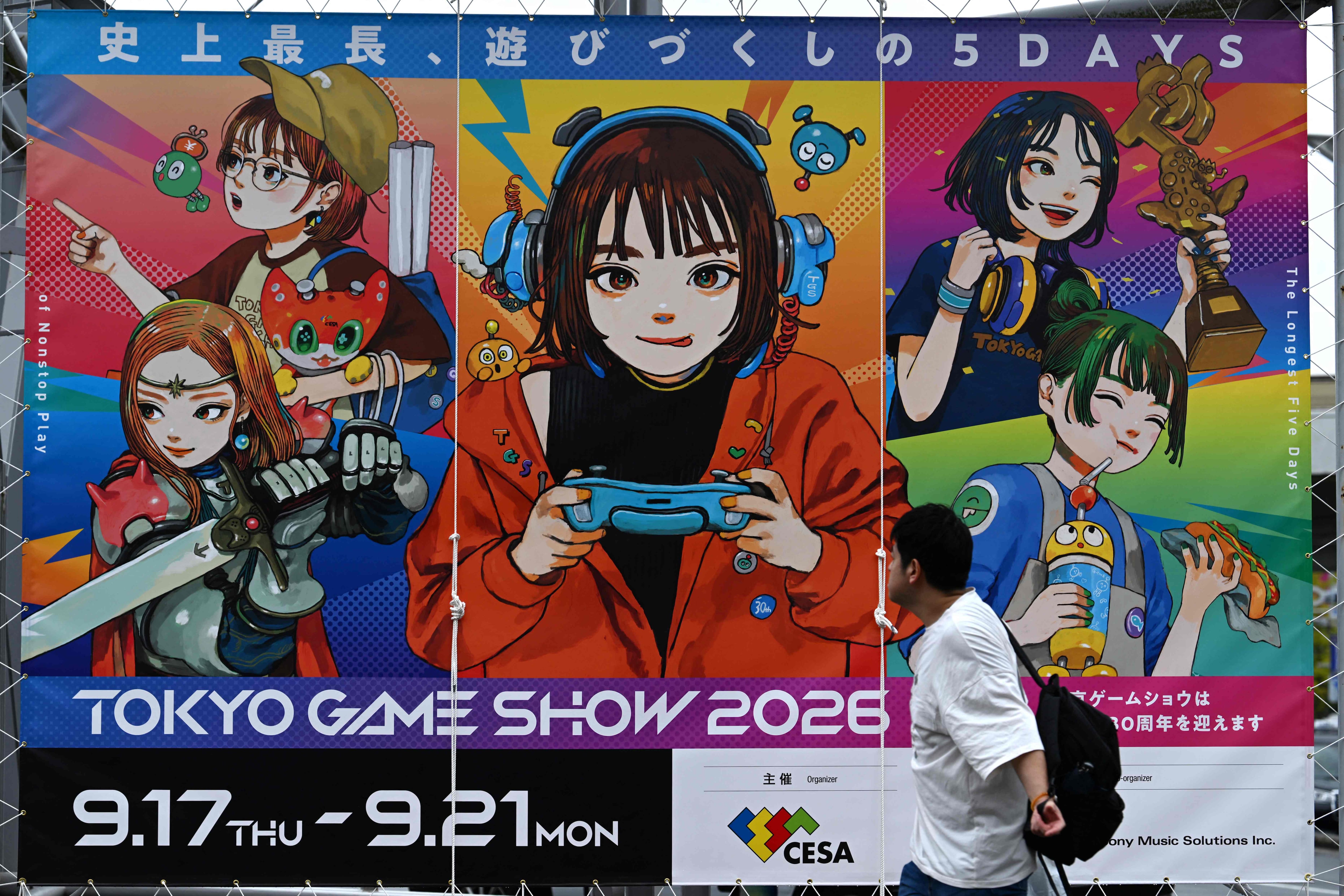 Tokyo Game Show features record overseas lineup for its 30th anniversary