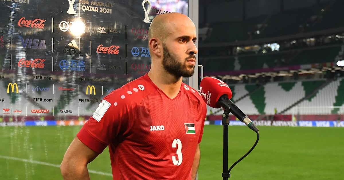 M Rashid Cf Mohammed Rashid: World Cup qualifiers will show the whole world ...
