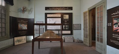 The show presents the vernacular ways of farmers as sustainability solutions. Photo: Jameel Arts Centre