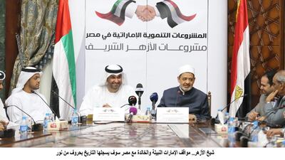 Dr Sultan Al Jaber, Minister of State, with the Sheikh of Al Azhar, Dr Ahmed Al Tayeb, who thanked the UAE for its support to Egypt. Wam