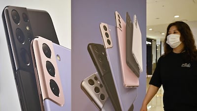 The Samsung Galaxy S21's camera from last year featured a 108MP lead sensor. AFP