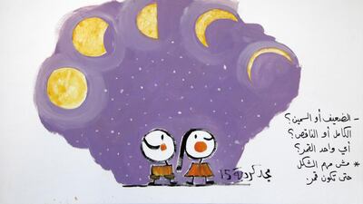 Courtesy The Workshop