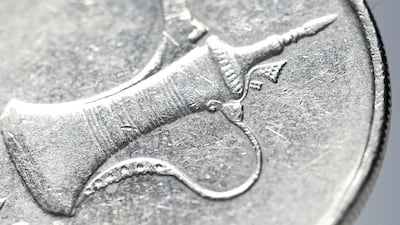 Al Etihad Credit Bureau’s data building will help the UAE’s finacial services industry create an accurate picture of a potential borrower’s indebtedness. Silvia Razgova / The National