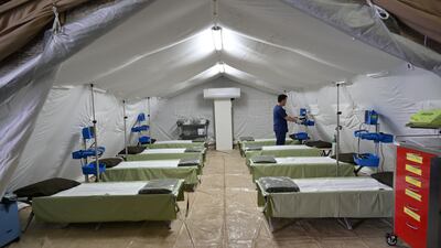 The ship has a wide range of medical services including intensive care units, a laboratory, pharmacy and warehouses for storing supplies