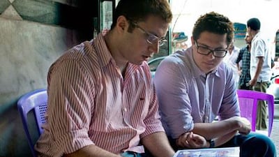 The Division Publishing co-founders Mohamed Reda, left, and Marwan Imam, are the publishers of the bimonthly graphic novel series called Autostrade.