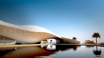 Bee’ah Headquarters in Sharjah. Photo: Bee’ah