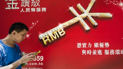 The growth of China’s yuan will give emerging markets such as the UAE another option in investing in global currencies. Philippe Lopez / AFP