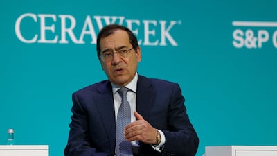 Egypt's Oil Minister Tarek El Molla announced the new find in Nargis. Bloomberg