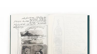 In this drawing, El Salahi recalls a nightmare where he tries to escape prison through underground tunnels, only to find that the guards had closed them off