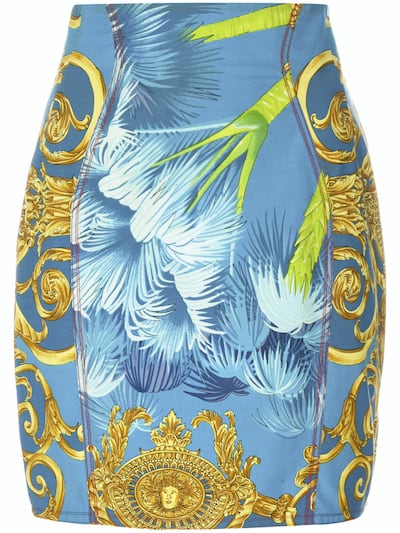 The archive features more than 500 pieces, from Gianni’s early 1977 designs until his final autumn/winter 1997 collection